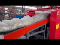 প্লাস্টিকের ফিল্ম শ্রেডার