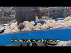 প্যান্ট কাটা এবং ত্রুটিপূর্ণ পণ্য ধ্বংস করতে স্ক্রিন ছাড়া 1200 স্ট্যান্ডার্ড মডেল