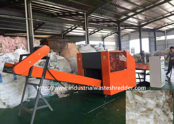 ভালো দাম লেইস ক্লথ র‌্যাগ কাটিং মেশিন টেক্সটাইল ফ্যাব্রিক রিসাইক্লিং শ্রেডার পেষণকারী পাকানো ছুরি অনলাইন