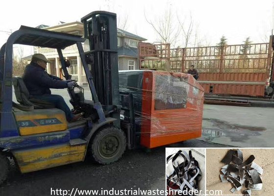 ভালো দাম 440V শিল্প বর্জ্য শ্রাদক অনলাইন