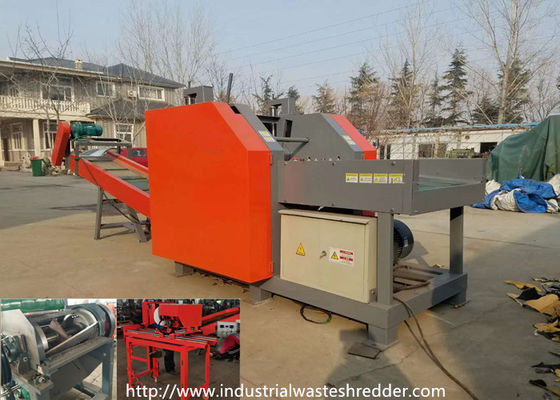 ভালো দাম বেড শিট কুইল্ট বালিশ 400 মিমি ফ্যাব্রিক ক্রাশিং মেশিন অনলাইন