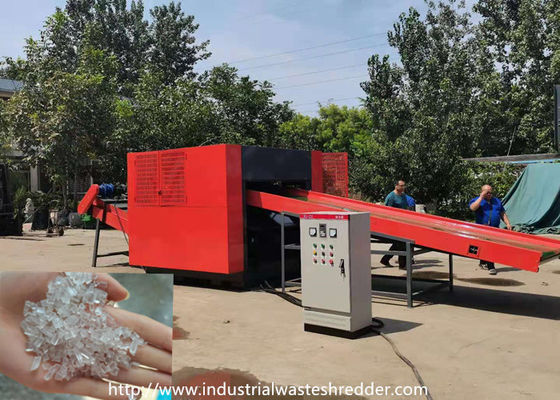 ভালো দাম পিইটি রোটারি ট্যুইস্টেড ব্লেড 8 পি মোটর প্লাস্টিকের বর্জ্য কুঁচকানো অনলাইন