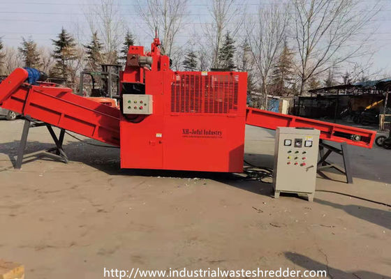 ভালো দাম ফ্ল্যাক্স ফাইবার ভেড়ার চামড়া UL উল কাটিং মেশিন রোটারি ব্লেড অনলাইন