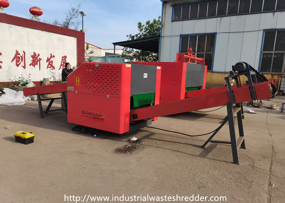 ভালো দাম সুপার স্যাক্স প্লাস্টিকের বর্জ্য শ্রেডার রাফিয়া এয়ারব্যাগস পেষণকারী দিয়ে শার্পানারের সাথে অনলাইন