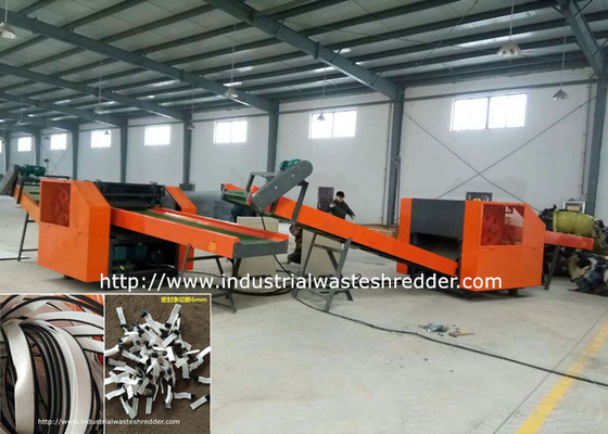 ভালো দাম রাবার / ফোম / কাগজ / প্যাসটিক রাগ কাটিয়া মেশিন সিল স্ট্রিপ পাকানো ছুরি অনলাইন