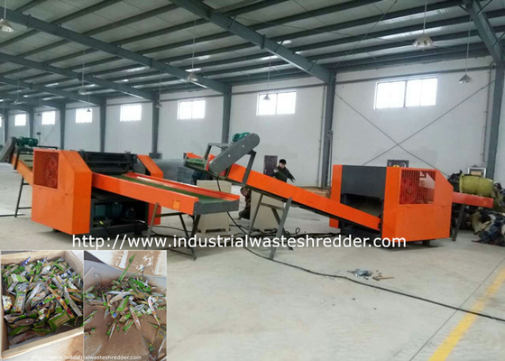 ভালো দাম প্যাকেজ আবর্জনা শ্র্রেডার প্যাকেজ প্লাস্টিক ব্যাগ উপহার মোড়ানোর কাগজ কাটা পেষণকারী অনলাইন