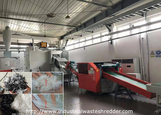 ভালো দাম পিপি / পিই / নাইলন টেপ মিনি প্লাস্টিকের শ্রেডার ফাইবার কাটিং মেশিন রোটারি ছুরিগুলি অনলাইন