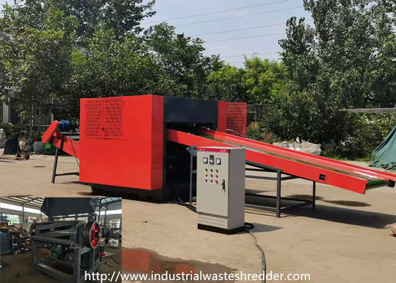 ভালো দাম ঘাস খড় কাটার জন্য রোটারি ব্লেডস শিল্প বর্জ্য কুঁচকানো অনলাইন